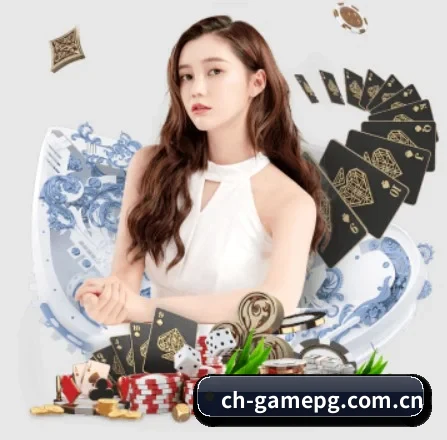 pg APP 界面